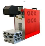 Portable Style Fiber Laser Marking Machine