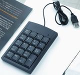 Numeric Keypad (VKL-988-wired)