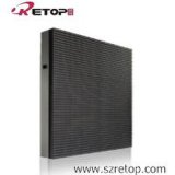 30mm Outdoor LED Display (Outdoor DIP lamp)