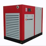 15kw Oil Free Screw Air Compressor