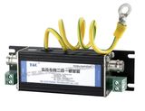 Monitoring System Surge Protector/Surge Arrester (TCJK-2-220V)