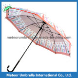 Cute Designer Animal Pringting Rain Straight Umbrellas for Sale