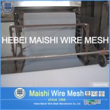 Stainless Steel Weave Wire Netting