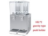 Gravity Type Push Holder Cold Drink Dispenser