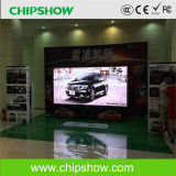 Chipshow Le1.2 Front Maintenance Indoor Ultra HD LED Display