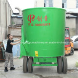 Automatic Mixing Machine Animal Feed, Poultry Feed Mixing Machine