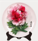 Luoyang Peony Faceplate Home Decoration Porcelain Art Furnishing Articles (8 inches color)