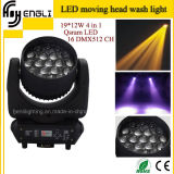 19PCS RGBW4in1 LED Moving Head Stage/Wedding Light (HL-004BM)