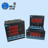 CD194 Display DC Power Meter