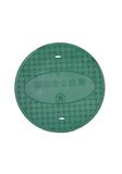 SMC Manhole Cover
