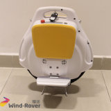 Wind Rover Electric Unicycle Toy Car Vehicle Toys (CE)