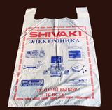 Plastic Packaging Bag