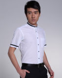 Men's Short Sleeve Fashion Shirt