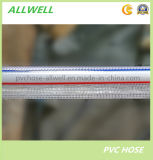 PVC Plastic Fiber Knitted Reinforced Water Hose Pipe