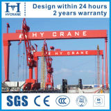 China Shipbuilding Gantry Crane