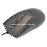 Private Mold New Mouse Without Wire