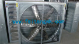 Feiteng High Quality Centrifugal Push-Pull Cooling Fan