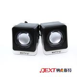Fashionate Design and Cheapest Computer Speaker