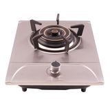 Single Burner Gas Stove (SYL52)