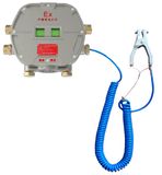 Earthing System Earth System Vehical Static Earthing System