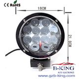 Super Bright 7inch 60W CREE LED Work Light