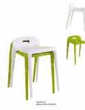 2014 Home School Office Dining Outdoor Plastic Chair (PP-615)