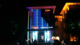 Night Club LED Advertising Board From Dgx P8 LED Display