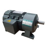 Small Gear Motor with DC Brake