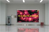 P5 Indoor LED Display/LED Display