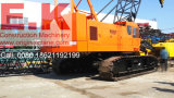80ton Secondhand Hitachi Used Construction Machinery (KH300-III)