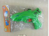 Double Sprayer Water Gun Toys