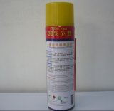 Lanqiong Best Selling Multi-Purpose Anti-Rust Lubricant Oil