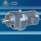 TRZ Series Helical Geared Motors (R Series)