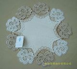 Table Mat