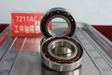 7211AC Angular Contact Ball Precision Bearing