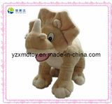 Cheap Brown Dinosaur Soft Plush Toys (XMD-0119C)