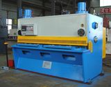 Hydraulic Guillotine Shearing Machine (hydraulic guillotine8)