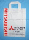 Plastic Bag (LITY61003)