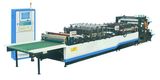 Automatic Bag Making Machine (GSD-1200S)