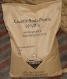 Caustic Soda (96%-99%)