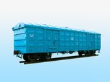 Railway Wagon