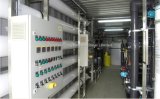 Containerized Water Treatment (UF+RO System)