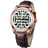 Genuine Leather Automatic Watch (8122g)