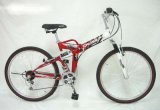 Folding Bicycle (JD-CRUISE 750)