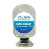 Transparent &Colorless Self-Clean Coating (Hydrophilic type) 