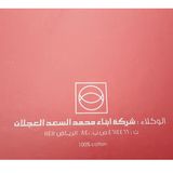 Packaging Boxes Carton Box / Packaging Boxes / Carton Box