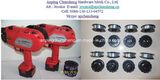 Electrical Hand Tying Machine Hand Tools