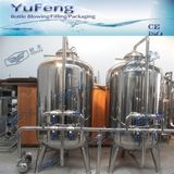 Water Treatment Equipment