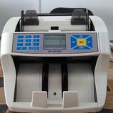 Latest Generation of Currency Counter with The Highest Reliability