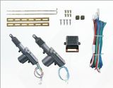 12V Universal Car Central Locking System 1 Master 1 Slaves